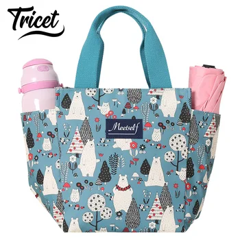 

Convenient Mummy Handbag Waterproof Maternity Nappy Bag Lovely Bottle Diaper Baby Care Bag Outdoor Diaper Bags Mom Nursing Bag