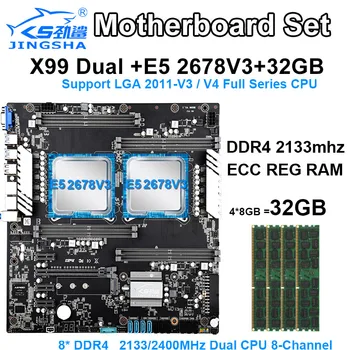 

JINGSHA X99 dual CPU motherboard set with 2pcs XEON E5 2678V3 CPU and 4*8gb=32GB ddr4 ecc reg 2133mhz RAM