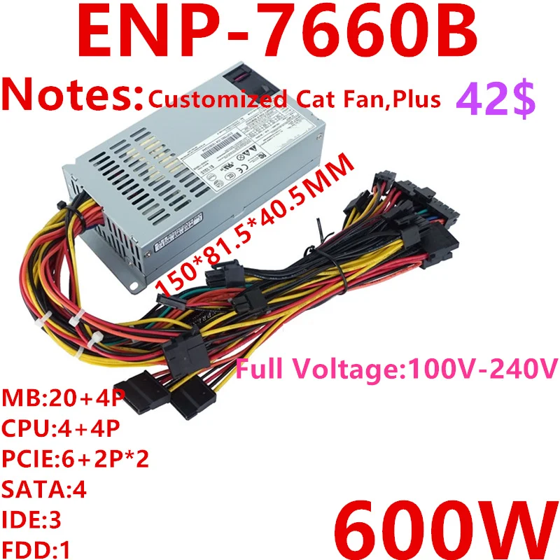 Новый оригинальный PSU для Enhance 80plus Platinum FLEX NAS Small 1U LOLI M41 A4M T34 35 K39 K49 600W импульсный