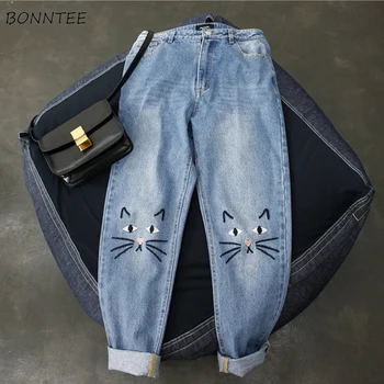 

Jeans Women Kawaii Embroidery Fashion Casual Students Korean Style Pockets Womens Loose Ankle-Length Trousers All-match Daily