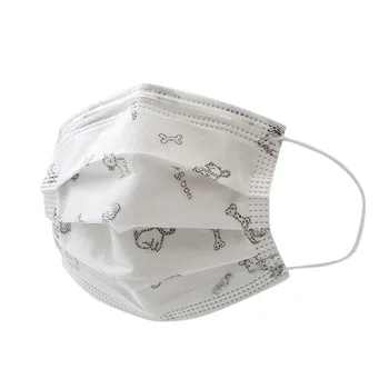 

Children Cartoon Print Masks Disposable Protection Pollution Fabric Facial Mask Breathable Proof Protect Face Mouth Cover #YL5