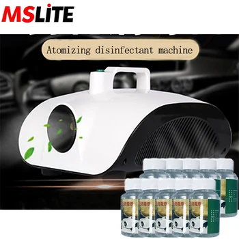 

formaldehyde purifier atomizing sterilizer machine and 10 antiseptic fluid against bacterial/virus