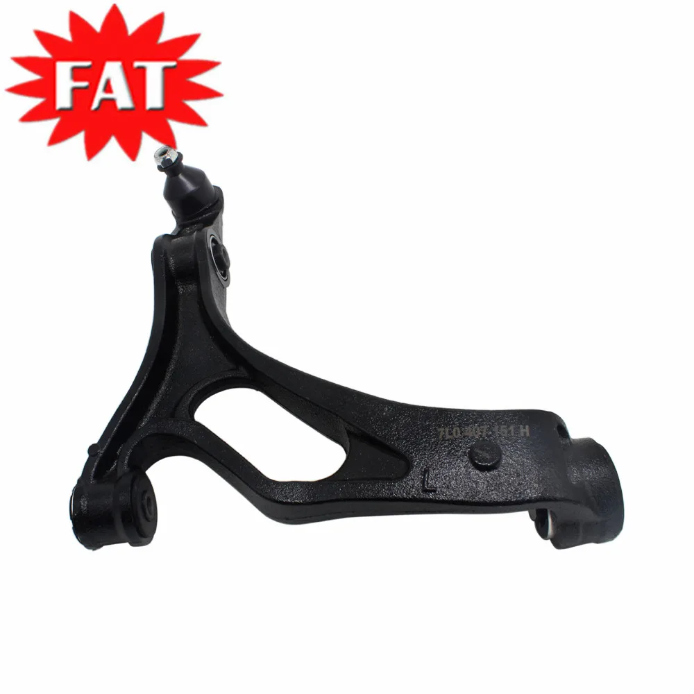 Передний нижний левый рычаг управления пневматической подвеской 7L0407151H 7L0407151A для