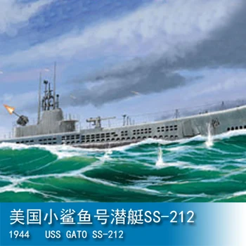 

1/700 America Small Shark Submarine SS-212 1944
