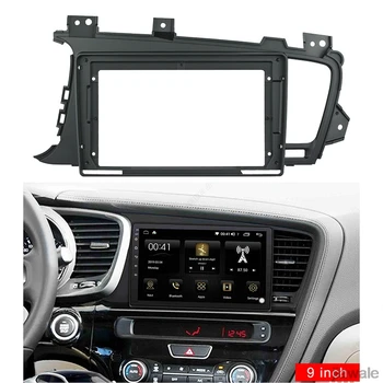 

9" Car radio Fascia Frame Facials Install Panel Dashboard Trim Kit for Kia Optima K5 2011-2013