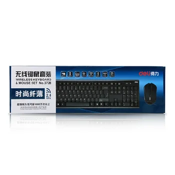 

3728 Wireless Mouse Set Thin Multimedia Mouse and Keyboard Set Black and White with Pattern