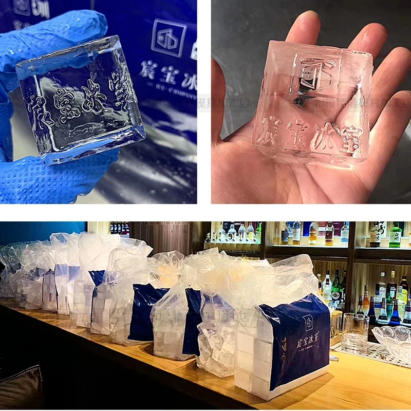Ice Stamp Brass Embossing Design Wax Clay Seal Stamps Cooktail Bar DIY stamping tools Craft Molds metal stamping tool
