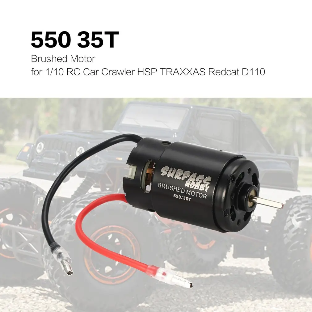 550 35T 2-5S Матовый двигатель запчасти для 1/10 RC автомобиль Дрифт-тур внедорожный гусеничный Redcat HSP HPI Wltoys Kyosho TRAXXAS D110