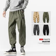 

9-point Pants Spring Autumn New Style Street Wear Wide Leg Sweatpants Japanese Streetwear Men Trousers Trouser Free Shipping