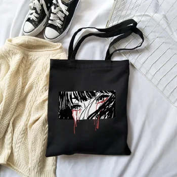 

Hip Hop Punk Vintage Uzzang Chic Street Harajuku Is A High-energy Women Shoulder Bag Canvas Bag Cute Cartoon Art