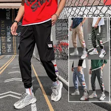 Японские Хип-хоп штаны-шаровары с карманами и эластичной резинкой на талии для мальчиков, Мужская Уличная одежда, повседневные брюки в стиле панк, мужские брюки для бега, брюки для танцев