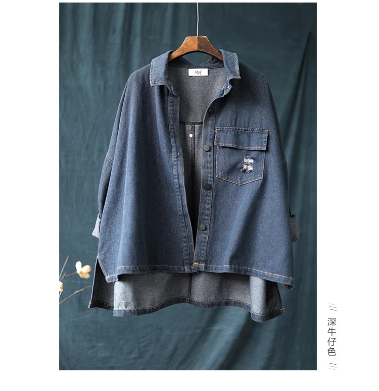 Women jackets Large size Loose Autumn Winter Denim Coat New Ladies Cardigan Tops Long-sleeved pocket Casual Denim jackets