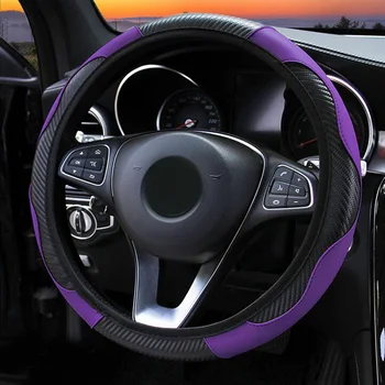 

Car Steering Wheel Cover 37-38CM Accessories Replacement Interior Reliable
