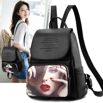 

2020-Style Soft Leather PU Large Capacity School Bag 2018 WOMEN'S Backpack Backpack Bag Women's laptop backpack