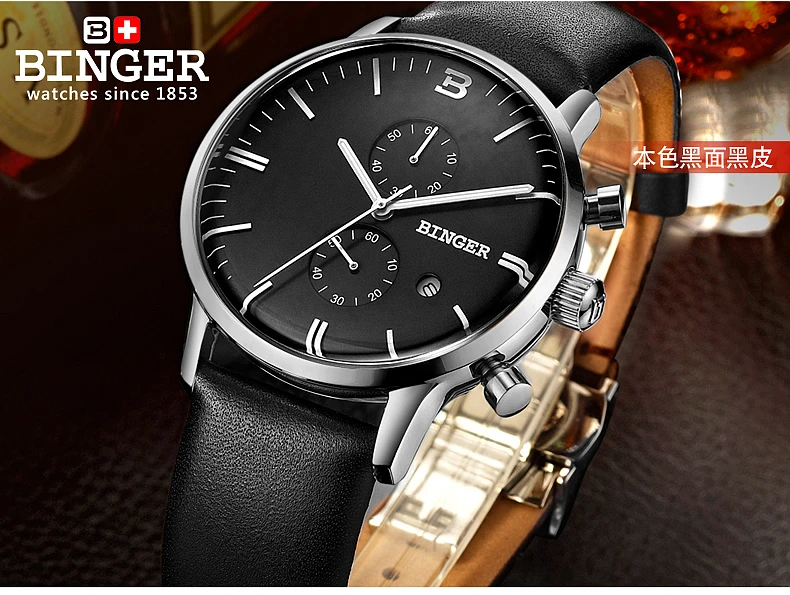 Швейцарские мужские часы люксовый бренд наручные часы Бингер кварцевые часы glowwatch кожаный ремешок Хронограф дайвер часы B1122-5