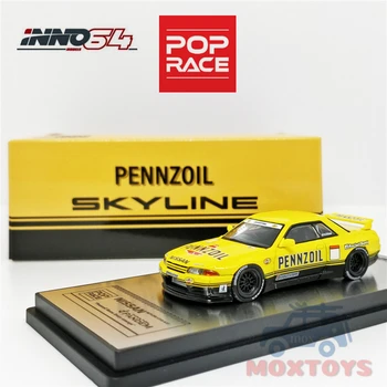 

POPRACE x INNO64 1:64 Nissan Skyline GT-R R32 Pandem Pennzoil Retro Livery Concept Diecast Model Car