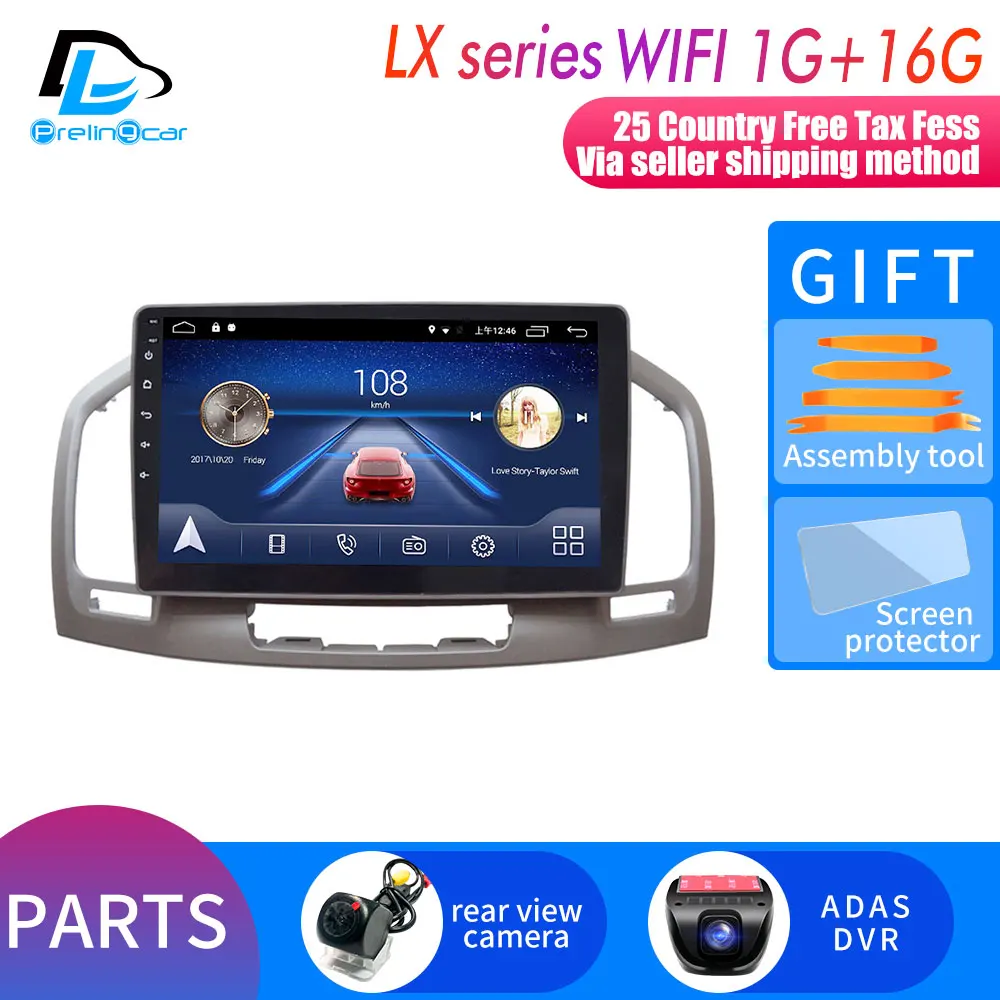 LX player 1G16G DVR 4G LTE Android 9,0 Автомобильный gps Мультимедиа Видео Радио плеер в тире для opel insignia 2009-2013 лет Навигация стерео - Цвет: LX player 1G16G DVR