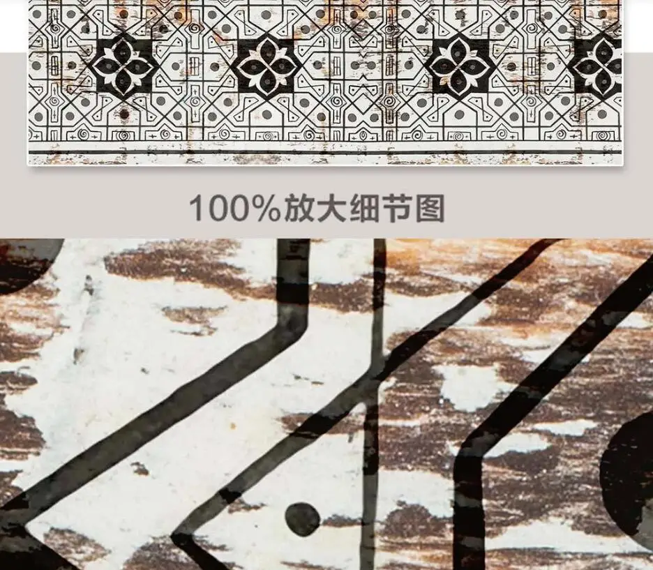 QQ截图20191210120114