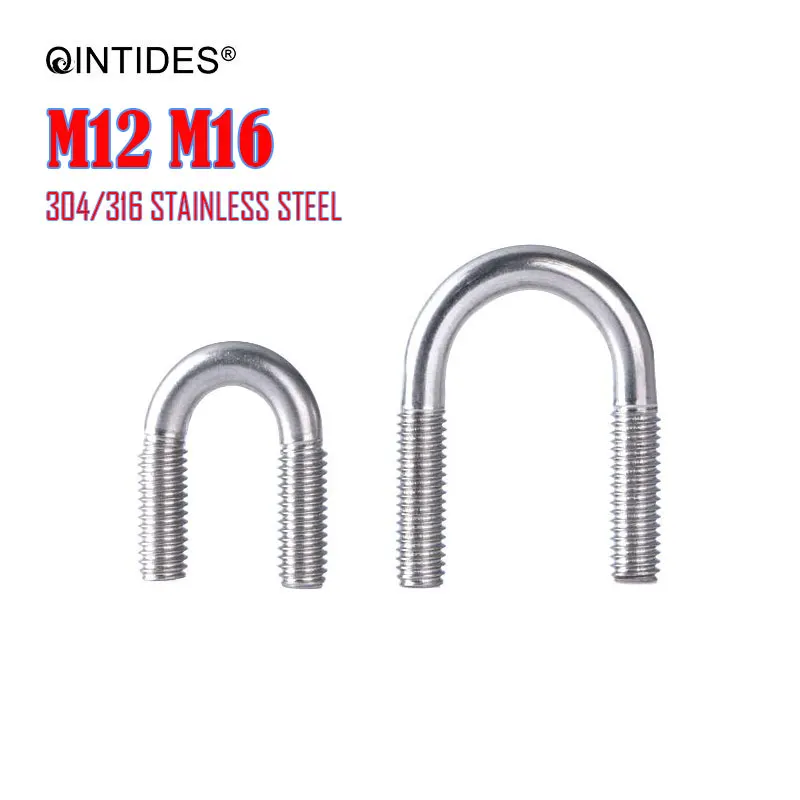 QINTIDES M12 M16 болты U образные из нержавеющей стали 304/316 винты пряжки трубные