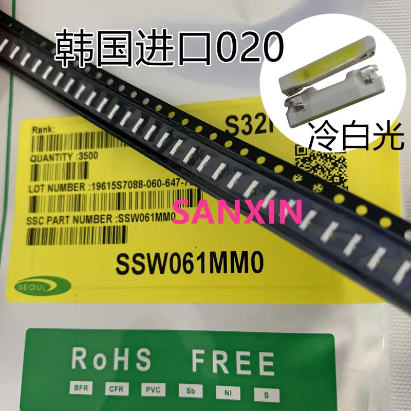 微信图片_20200315200449