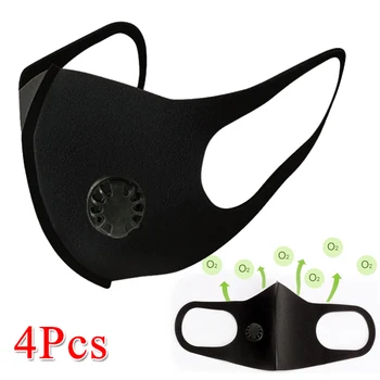 

4Pcs Dust Mask Filter Anti PM2.5 Air Pollution Mouth Face Mask Winter Anti Dust Carbon Insert Washed Reusable Masks