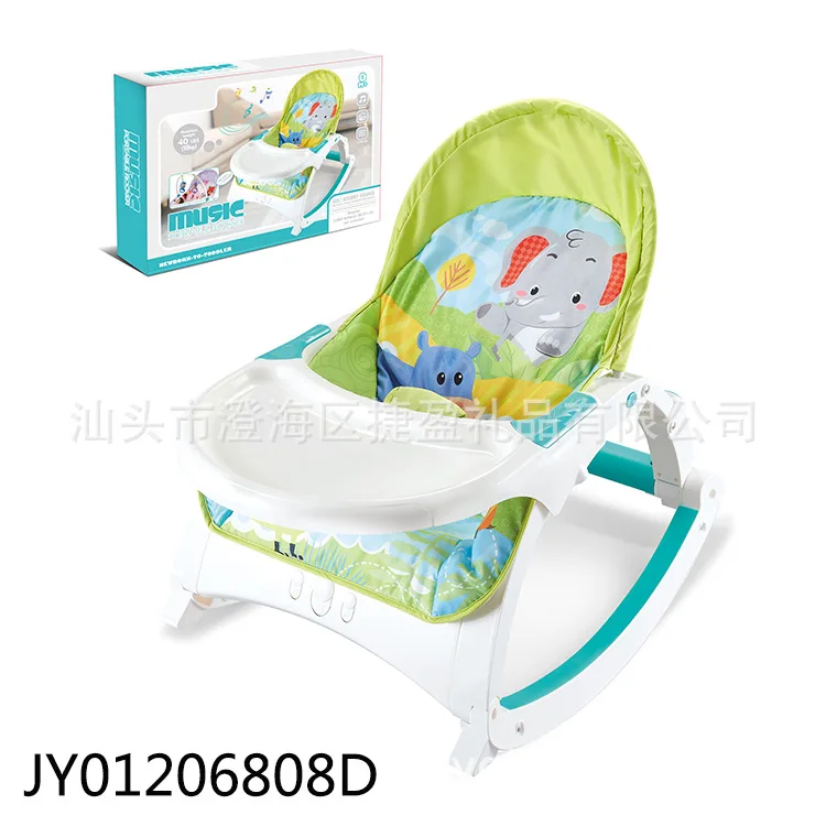 

New Style CHILDREN'S Rocking Chair with Dining Table Plate Multi-functional Adjustable Vibration with Music Infants Pacify Chair