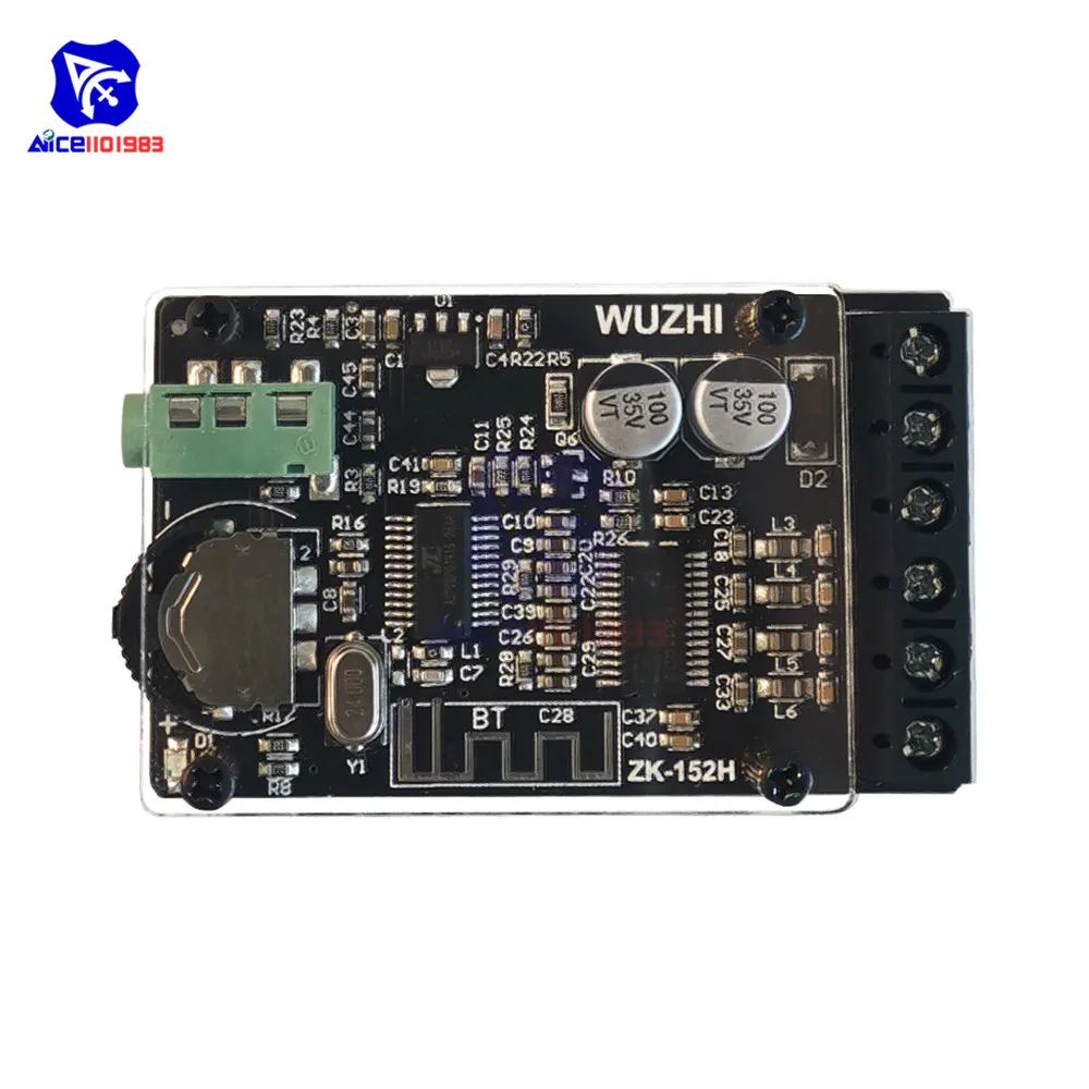 Модуль цифрового усилителя мощности diymore TPA3110D2 Bluetooth 5 0 2 канала 2x15 Вт плата аудио