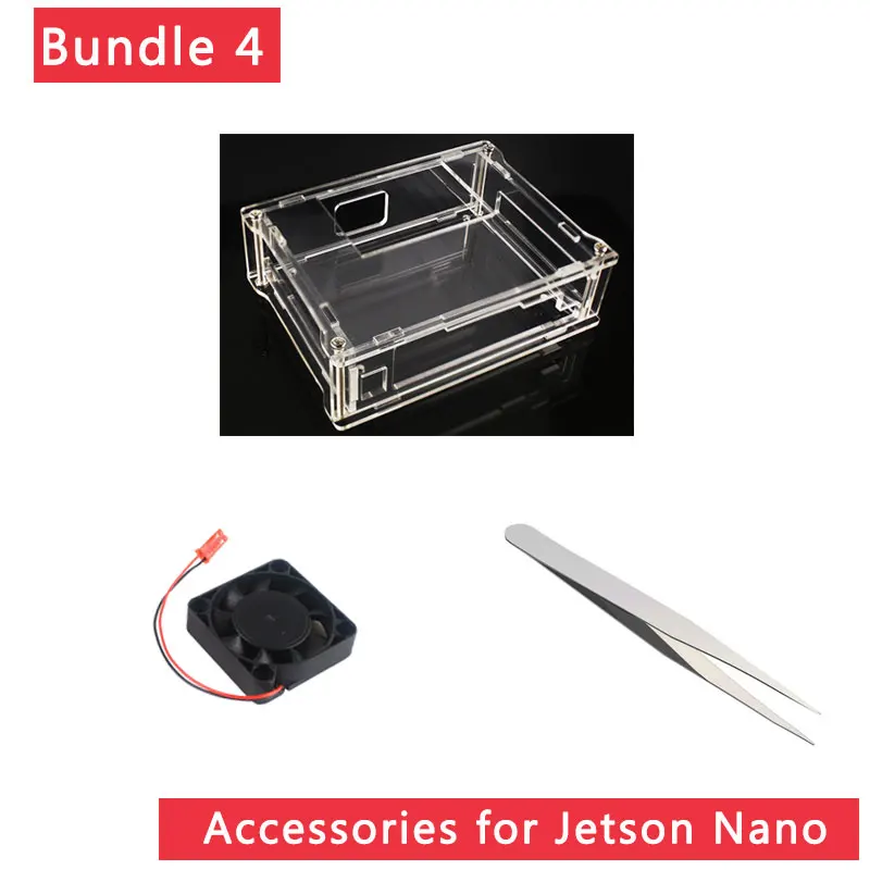 Nvidia Jetson Nano аксессуары акриловый чехол+ вентилятор охлаждения+ Пинцет опционально(64 32 Гб sd-карта | переключатель адаптера питания | HDMI - Цвет: Bundle  4