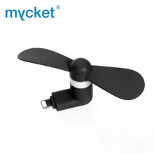 MYCKET Portable Free Shipping Gadget 8-pin Lighting Mobile Phone Mini Electric Fan Cooler for IPhone X 8 7 6s 6 5s 5 plus