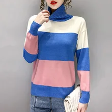 Женский вязаный свитер в полоску пуловер с высоким воротом джемпер