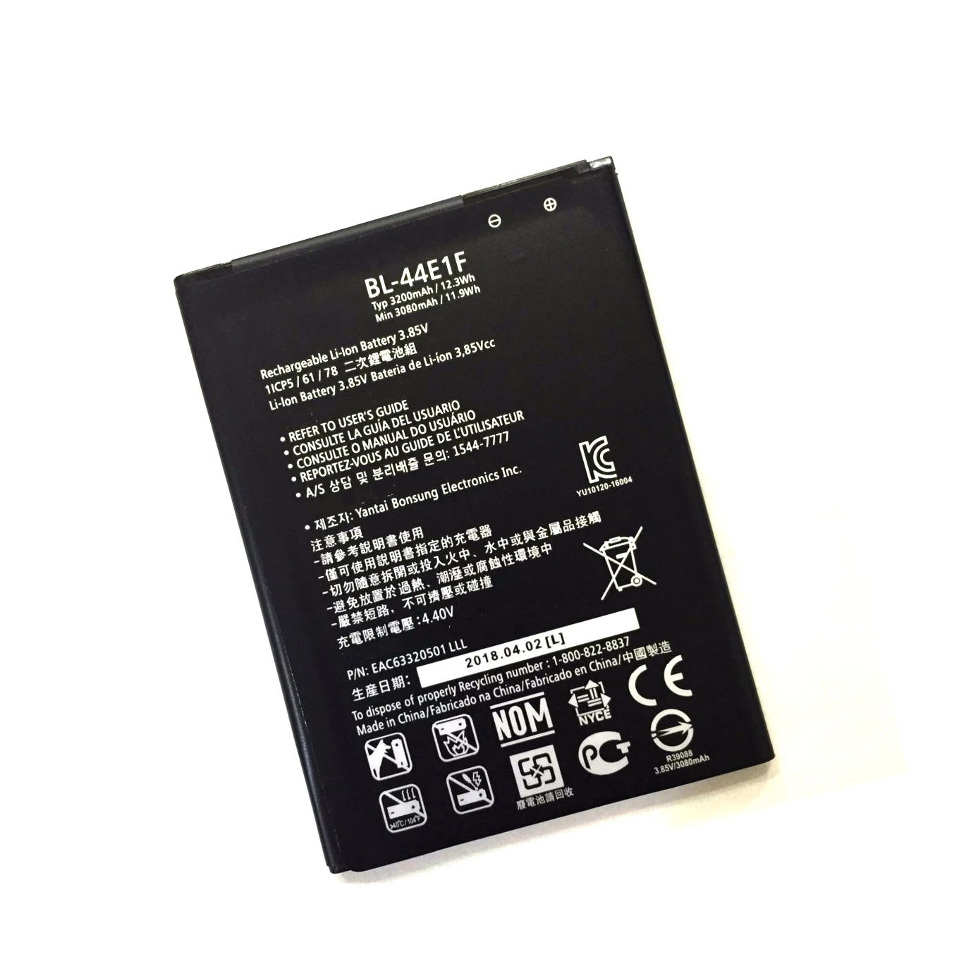BL-44E1F/BL 44E1F, запасная батарея, батарея для LG V20 H990 F800 VS995 US996 LS995 LS997 H990DS H910 H918 3200 мА-ч