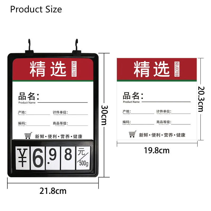 

1pcs Green Red Yellow Black Supermarket Fruit Vegetable Price Sign Holder Advertising Promotion Poster Display Frame