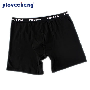 

High quality combed cotton men's underwear comfortable breathable boxers anti-wear long legs men's underwear men's boxers