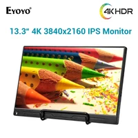 Computer Peripherals