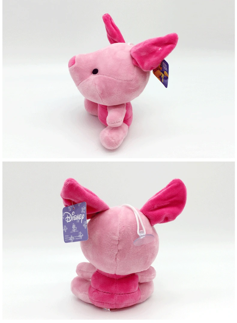 12-20cm Winnie the Pooh Bear Tiger Pig Anime Cute Cartoon Plush Dolls Toys Keychain Pendant Room decoration Kids Birthday Gift 6