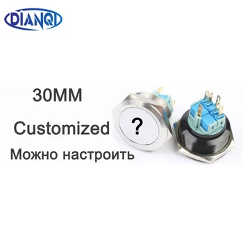 

30mm Momenary/Latching metal Led button switch customizable Logo car speaker horn button switch 12V Green Red Blue White Yellow