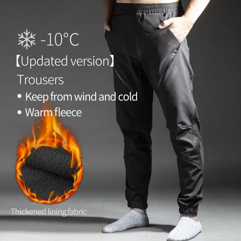 Pants Coolсмена велосипед зима теплый Велоспорт Джерси Светоотражающая дышащая велосипедная одежда толстый флис Велоспорт Джерси набор - Цвет: Pants