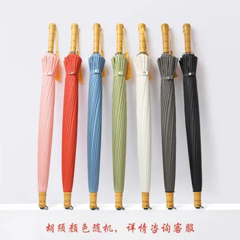 

High Quality Windproof Wooden Handle Umbrellas 24k Long Umbrella Fashionable Women Double Big Umbrella Cane
