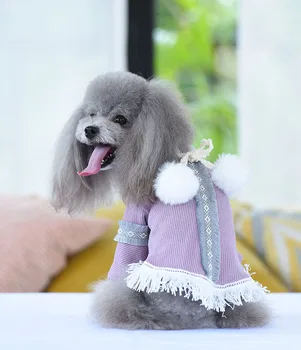 

New Dog Cat Princess Dress Shirt Pearls Balls Tassel Design Pet Puppy Shirt Spring/Summer Apparel 2 Colours