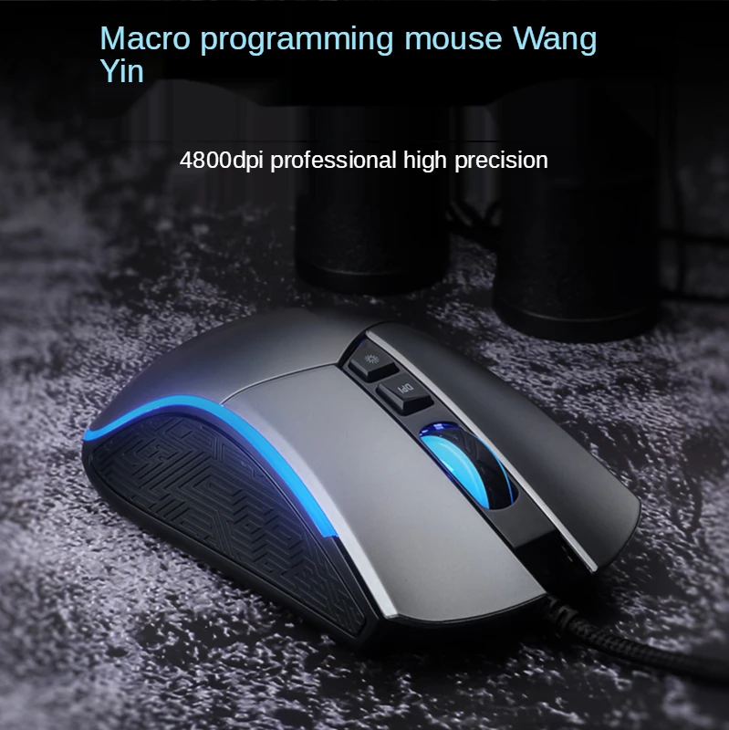Игровая мышь PW6 4000DPI пятискоростная проводная 8 кнопок | Компьютеры и офис