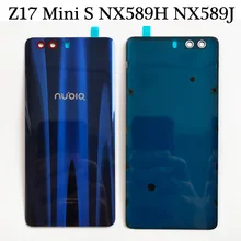 Черный/синий 5,2 дюйма Новинка для zte Nubia Z17 Mini S NX589H NX589J задняя крышка батарейного отсека, корпус, чехол, Задняя стеклянная линза, запчасти