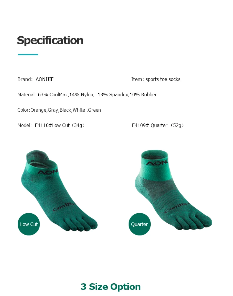 AONIJIE/одна пара легковесных спортивных носков с низким вырезом; носки с пятью носками; бег босиком