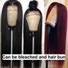 Lace Wigs