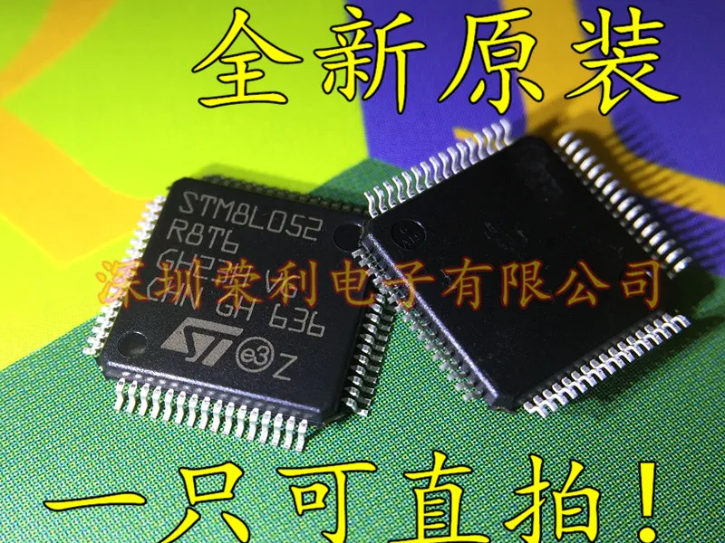 10 шт./лот Новинка STM8L052R8T6 LQFP-64 на