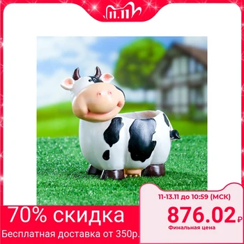 

Figured kashpo "cow" small 18x20 cm 3541348