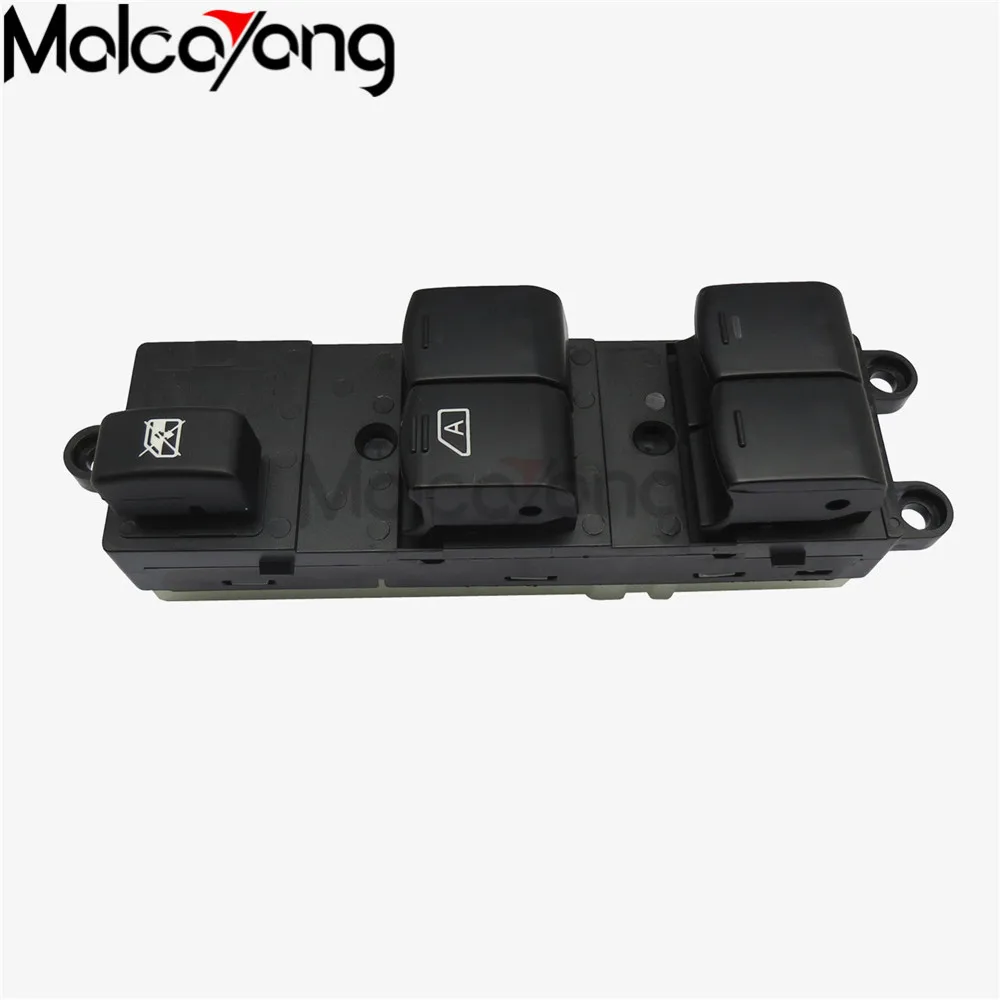 Оконный переключатель 25401-BB60B для Nissan Navara D40 2004-2016 25401EB30B 25401-BR00B 25401-JD001 2007 2008 2009 2010 |