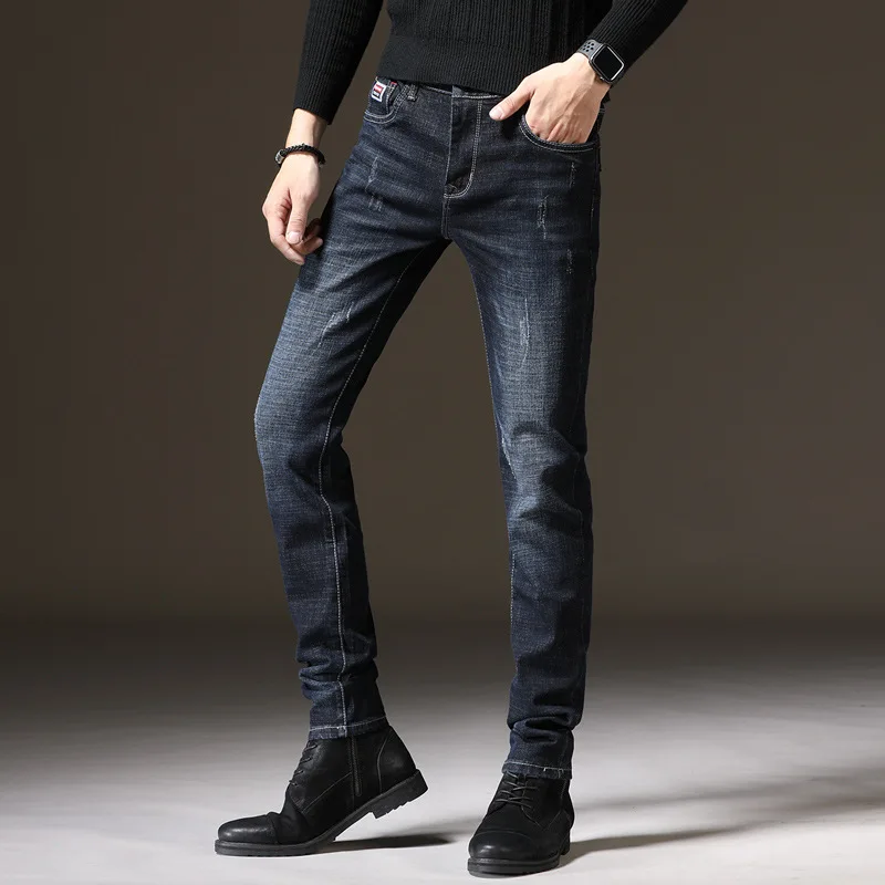 Spring and Autumn Men's Jeans Stretch Korean Slim Pants Trendy Straight Black Long Cotton 