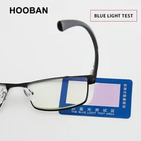 High Quality Stainless steel Reading Glasses Men Women Fashion Presbyopic Eyeglasses Business Hyperopia Anti Blue Light Eyewear 5