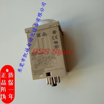 

Original spot H3BA-N8H 24VDC brand new time relay