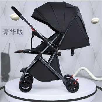 

Baby stroller can sit and lay super light portable two-way folding baby child stroller out travel one button to collect the car